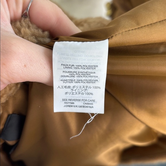 J Crew Tan Teddy Vest - Picture 5 of 5